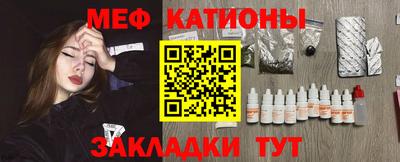 гашишное масло Новодвинск