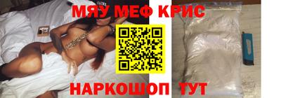 не бодяженный Новозыбков