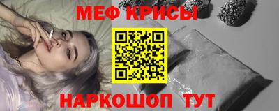 не бодяженный Новозыбков