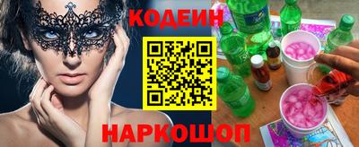 не бодяженный Новозыбков
