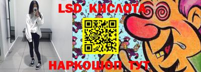 не бодяженный Новозыбков