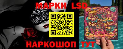 не бодяженный Новозыбков