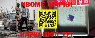 не бодяженный Новозыбков