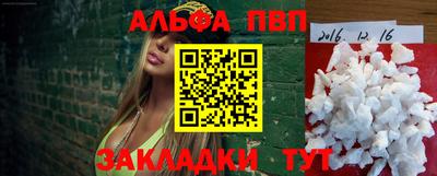 не бодяженный Новозыбков