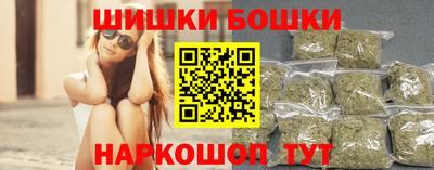 не бодяженный Новозыбков