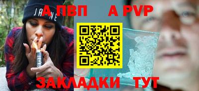 не бодяженный Новозыбков