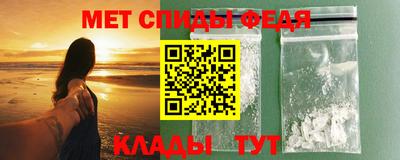 не бодяженный Новозыбков