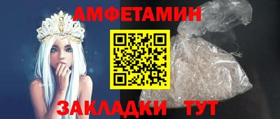 не бодяженный Новозыбков