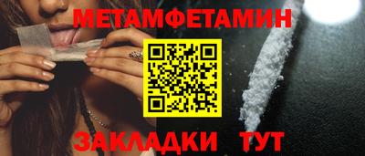 не бодяженный Новозыбков