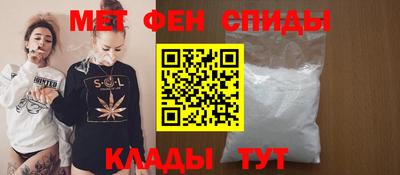 гашишное масло Новодвинск