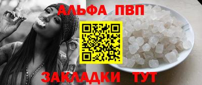не бодяженный Новозыбков