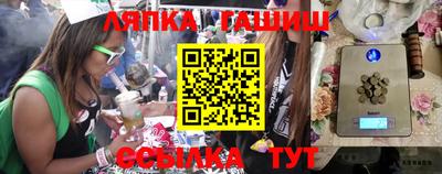 не бодяженный Новозыбков