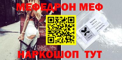 не бодяженный Новозыбков
