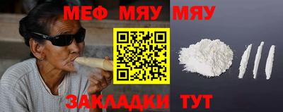 не бодяженный Новозыбков