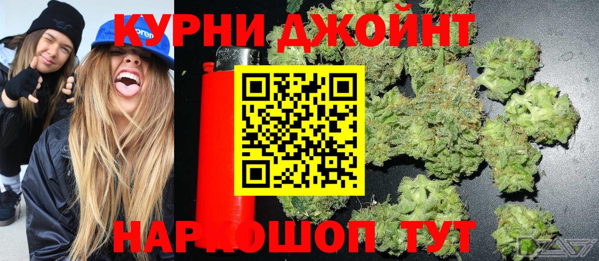 Унеча  Марихуана индика  МАРИХУАНА Amnesia  Вход с VPN 